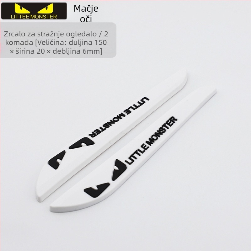 Che Shangya automobilska antikolizijska traka za vrata, mekana guma, model 166, prilagodljiva