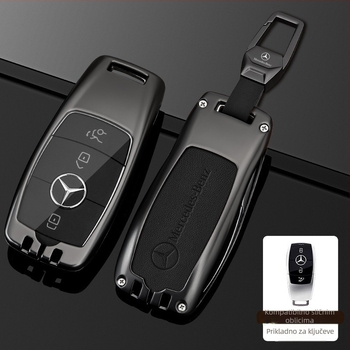 Kućište ključa Mercedes-Benz za E-klasu E300L, C-klasu C260L/C200L, A200L, GLC300/GLA200 - cinkova legura, poslovni stil, mogućnost prilagodbe