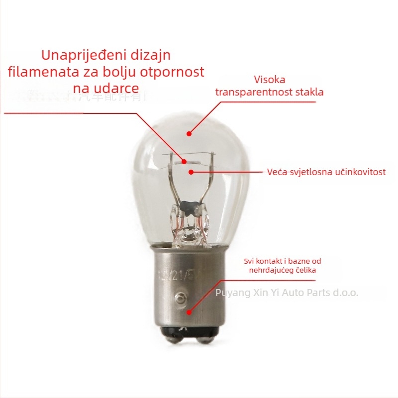 12V auto žarulja za kočnicu i signalizaciju, model Q25, 21/5 W, 1850 lm, okruglo kućište