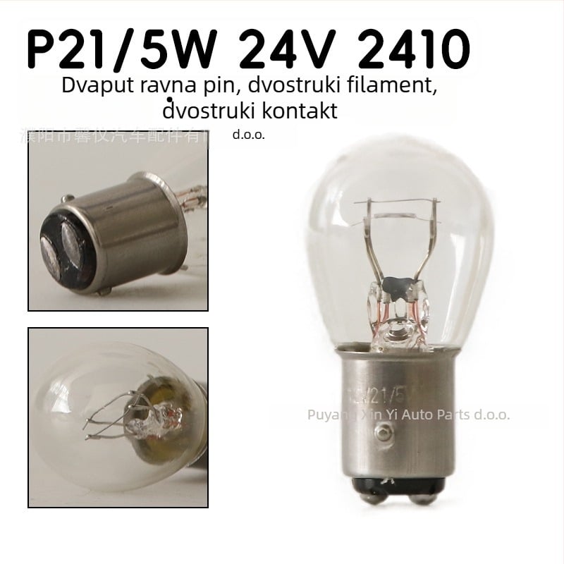 12V auto žarulja za kočnicu i signalizaciju, model Q25, 21/5 W, 1850 lm, okruglo kućište