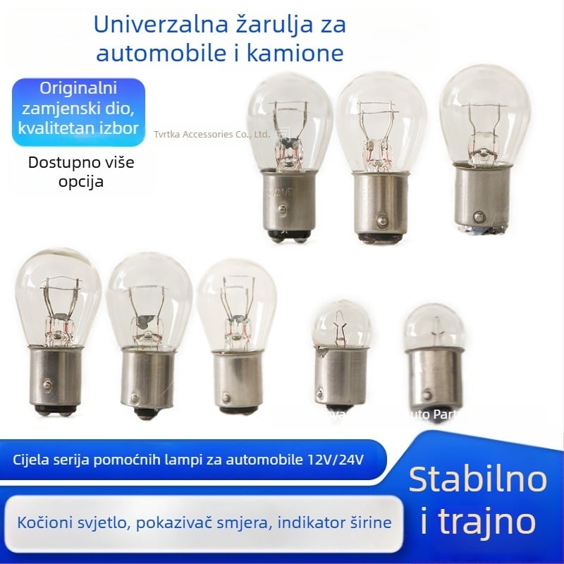 12V auto žarulja za kočnicu i signalizaciju, model Q25, 21/5 W, 1850 lm, okruglo kućište