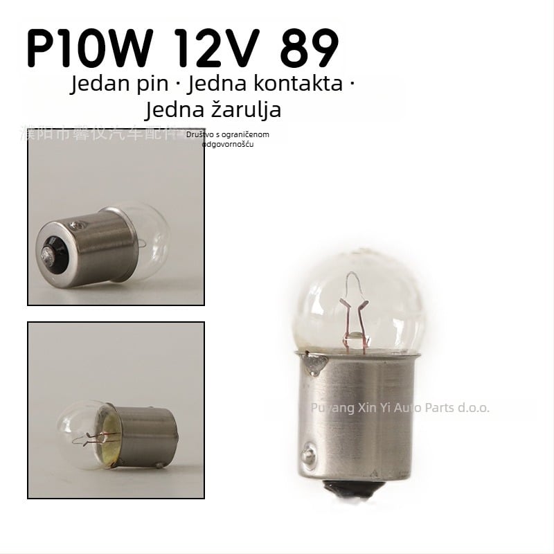 12V auto žarulja za kočnicu i signalizaciju, model Q25, 21/5 W, 1850 lm, okruglo kućište