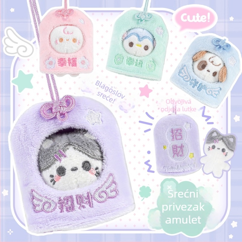 RosyPosy Odvojiva plišana lutkica za ruksak, crtani stil