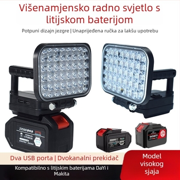 LED radna svjetiljka na baterije, ABS kućište, 55 W, domet do 500 m
