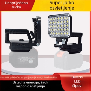 LED radna svjetiljka na baterije, ABS kućište, 55 W, domet do 500 m