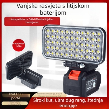LED radna svjetiljka na baterije, ABS kućište, 55 W, domet do 500 m