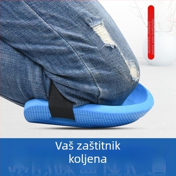 Kolenke zaštitne jastuke za pločice - pjena za koljena, debeli spužvasti jastuk (Brend: Morning sun; Izvor: Na skladištu; Dobna skupina: Odrasli; Sezona: Ljeto 2021)