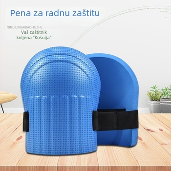 Kolenke zaštitne jastuke za pločice - pjena za koljena, debeli spužvasti jastuk (Brend: Morning sun; Izvor: Na skladištu; Dobna skupina: Odrasli; Sezona: Ljeto 2021)