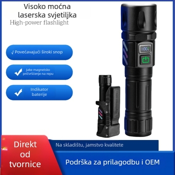 Ručna baterijska svjetiljka za vanjsku upotrebu, model W5239, serija W5239, baterija 18650, kućište od aluminijske legure