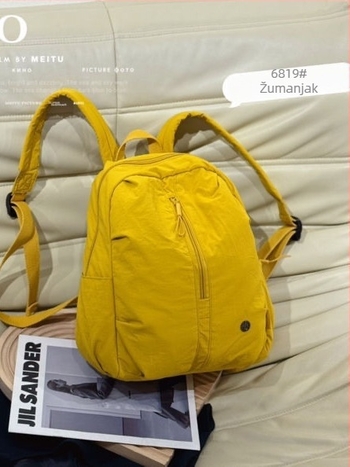 Bu Bobo Puff serije ruksak od padobranskog materijala, moderan minimalistički dizajn, velika kapaciteta, unisex, za slobodno vrijeme