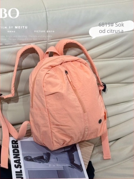 Bu Bobo Puff serije ruksak od padobranskog materijala, moderan minimalistički dizajn, velika kapaciteta, unisex, za slobodno vrijeme