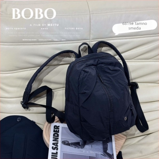 Bu Bobo Puff serije ruksak od padobranskog materijala, moderan minimalistički dizajn, velika kapaciteta, unisex, za slobodno vrijeme
