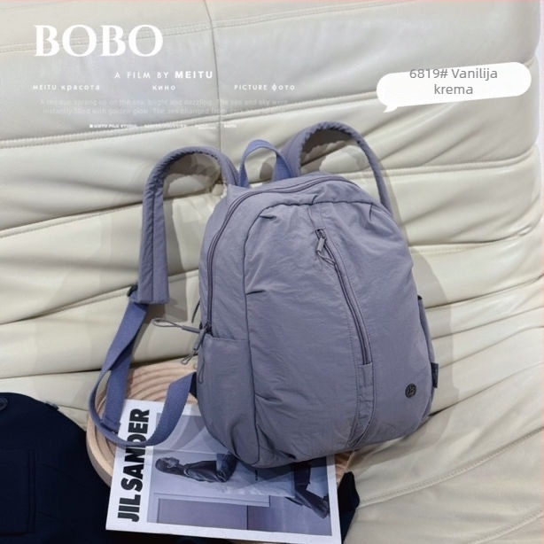 Bu Bobo Puff serije ruksak od padobranskog materijala, moderan minimalistički dizajn, velika kapaciteta, unisex, za slobodno vrijeme