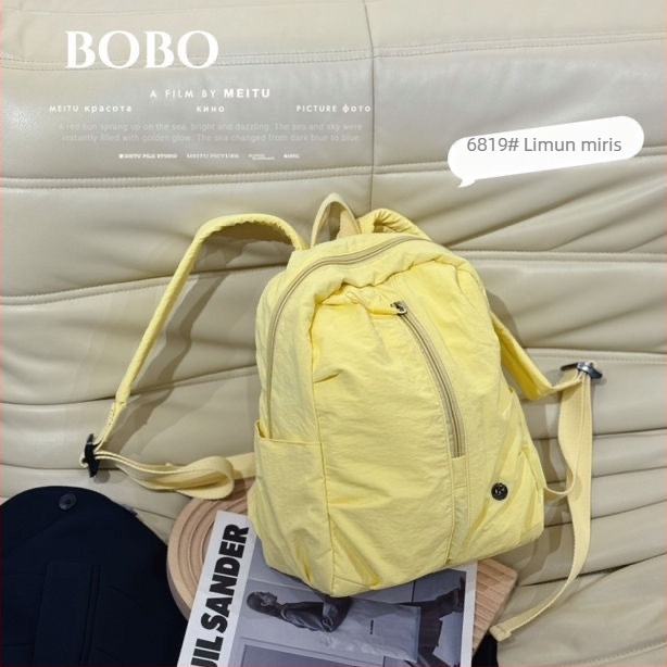 Bu Bobo Puff serije ruksak od padobranskog materijala, moderan minimalistički dizajn, velika kapaciteta, unisex, za slobodno vrijeme