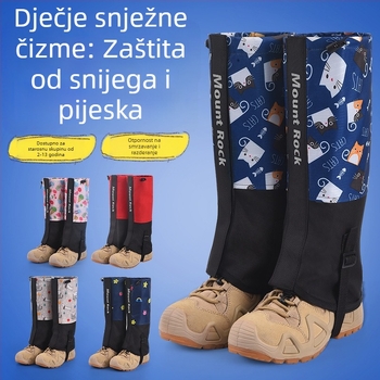 Dječji štitnici za listove — zaštita listova, Oxford tkanina (Brand Mount Rock; Glavni materijal: Oxford cloth; Primjenjivo za: djeca; Primjenjivo za: planinarenje i kampiranje; Zaštitni dijelovi: list)