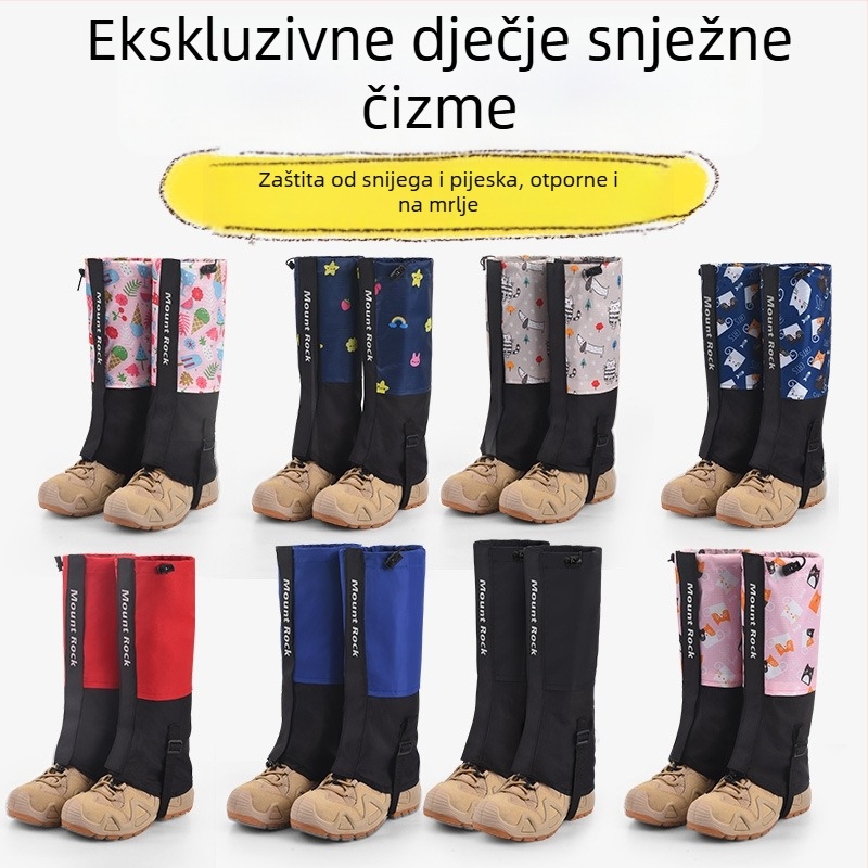 Dječji štitnici za listove — zaštita listova, Oxford tkanina (Brand Mount Rock; Glavni materijal: Oxford cloth; Primjenjivo za: djeca; Primjenjivo za: planinarenje i kampiranje; Zaštitni dijelovi: list)