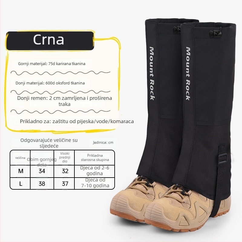 Dječji štitnici za listove — zaštita listova, Oxford tkanina (Brand Mount Rock; Glavni materijal: Oxford cloth; Primjenjivo za: djeca; Primjenjivo za: planinarenje i kampiranje; Zaštitni dijelovi: list)