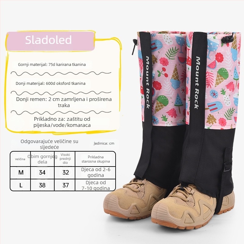 Dječji štitnici za listove — zaštita listova, Oxford tkanina (Brand Mount Rock; Glavni materijal: Oxford cloth; Primjenjivo za: djeca; Primjenjivo za: planinarenje i kampiranje; Zaštitni dijelovi: list)