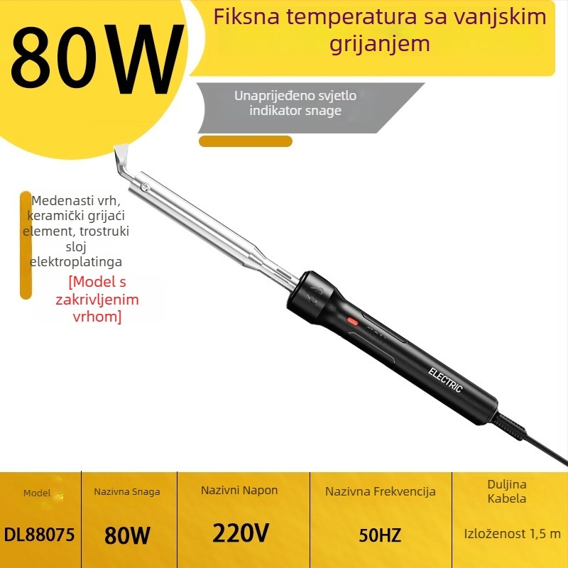 Spajalica s vanjskim zakrivljenim vrhom, visoke snage 80/150/200/300W, bakarno-zlata zlitina, 220V, za spajanje, desoldering i pirografija