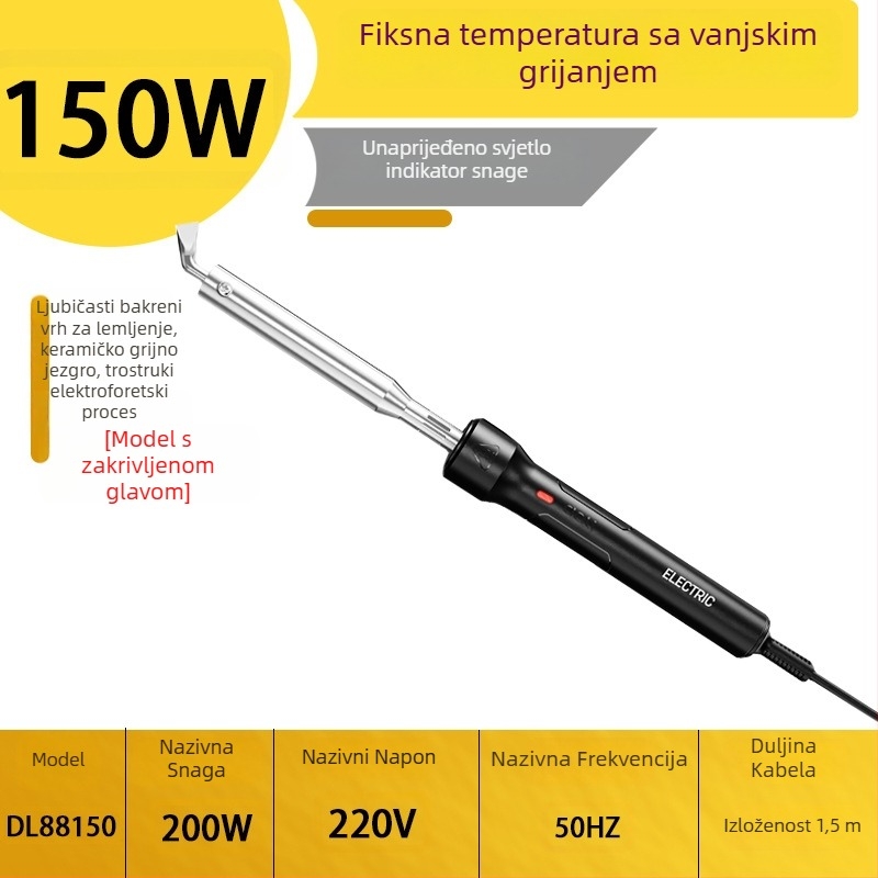 Spajalica s vanjskim zakrivljenim vrhom, visoke snage 80/150/200/300W, bakarno-zlata zlitina, 220V, za spajanje, desoldering i pirografija