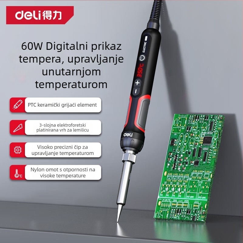Električna lemilica s unutarnjim grijanjem, keramički grijač, 220V, trostruko elektroplating zaštita, za zavarivanje i popravke