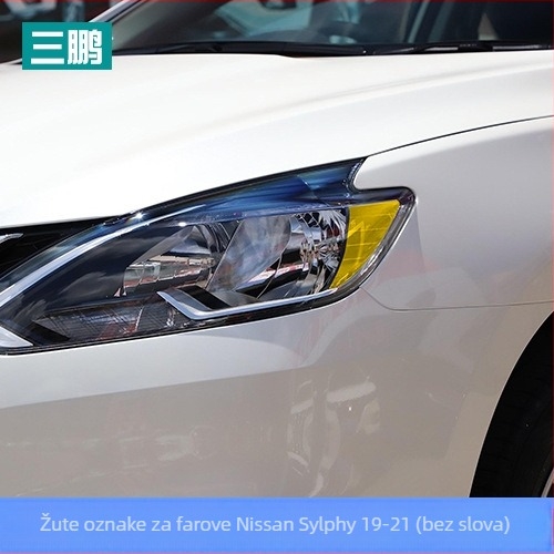Naljepnica za karoseriju automobila, Sanpeng PVC, podrijetlo Kina, mogućnost prilagodbe, jaka adhezija