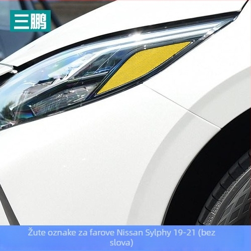 Naljepnica za karoseriju automobila, Sanpeng PVC, podrijetlo Kina, mogućnost prilagodbe, jaka adhezija