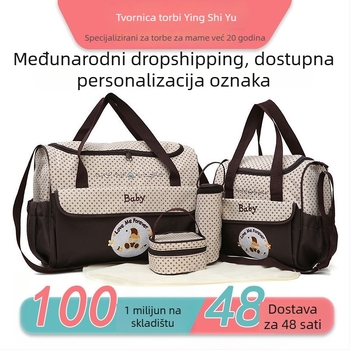 Torba za mamu, petdjelni set | Oxford tkanina, geometrijski uzorak, poliester podstava, stil: slobodno vrijeme / ruksak, zakrivljena remen