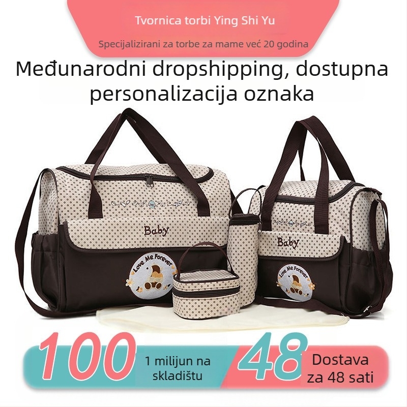 Torba za mamu, petdjelni set | Oxford tkanina, geometrijski uzorak, poliester podstava, stil: slobodno vrijeme / ruksak, zakrivljena remen