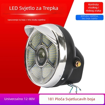 LED prednje svjetlo za električni tricikl, 11V, Materijal: Drugo, Marka: Drugo