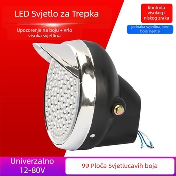 LED prednje svjetlo za električni tricikl, 11V, Materijal: Drugo, Marka: Drugo