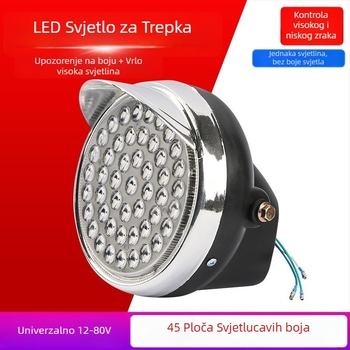 LED prednje svjetlo za električni tricikl, 11V, Materijal: Drugo, Marka: Drugo