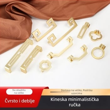 Drška za namještaj od cinkovog legura, elektroplatirana, Novi kineski stil, model 7710, za ladice i vrata ormara