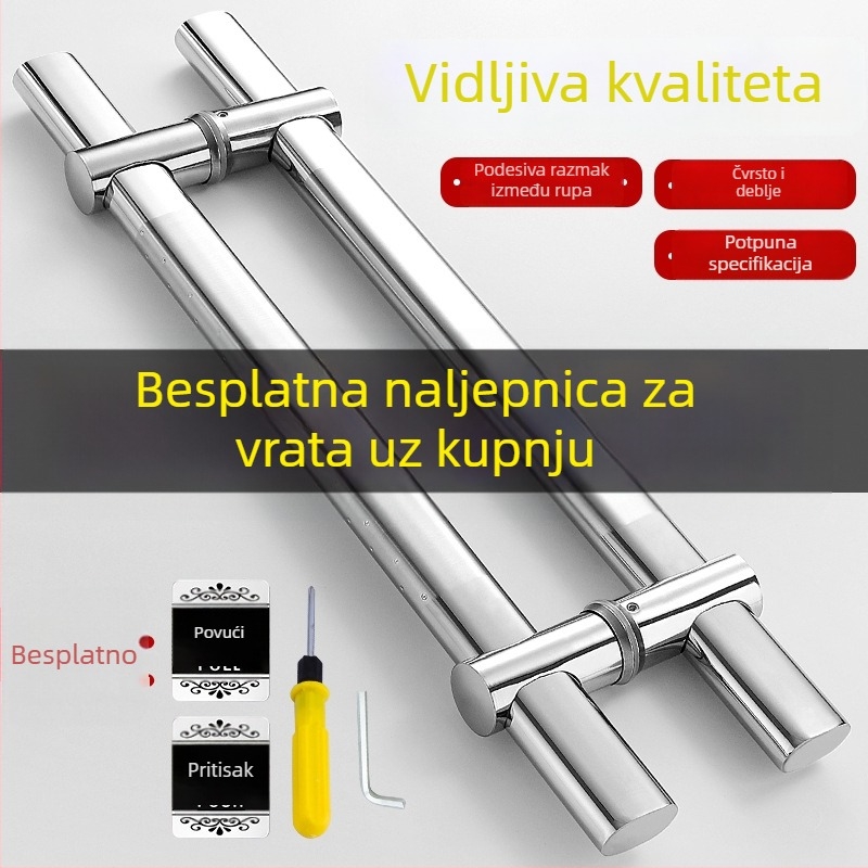 Drška za staklena vrata od nehrđajućeg čelika, polirana površina, model blmls