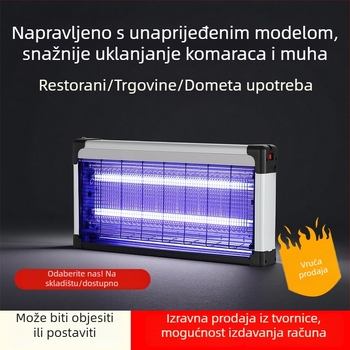 Zidna lampa za ubijanje komaraca za trgovačke prostore, LED rasvjeta, električni šok i svjetlosna zamka, PVC kućište otporno na vatru, 2 godine jamstva