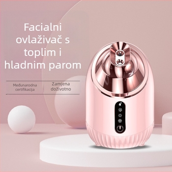 Kućni uređaj za hidrataciju lica s nano raspršivanjem, topli i hladni sprej, 1. stupanj, vrijeme magle 61–120 s, bez baterije
