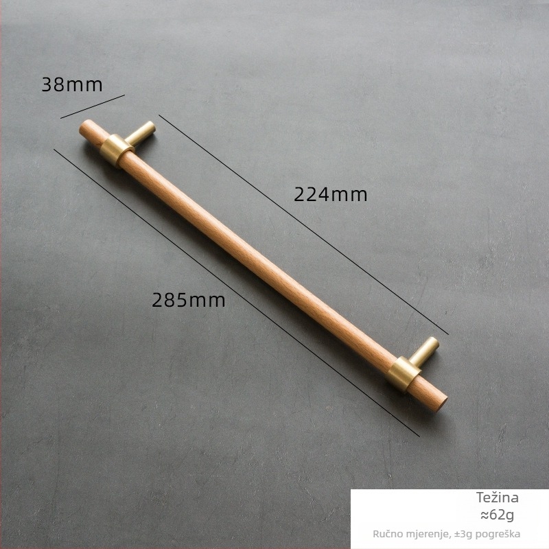 Mesingana ručka za ormar – orah drvo, dvostruka rupa, novi kineski stil, model 0001