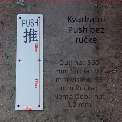 Nehrđajući čelična kvaka za protupožarna vrata i vrata za povlačenje, s satenskim završetkom, prilagodljiva proizvodnja, moderni minimalistički stil