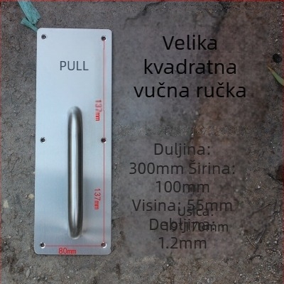 Nehrđajući čelična kvaka za protupožarna vrata i vrata za povlačenje, s satenskim završetkom, prilagodljiva proizvodnja, moderni minimalistički stil