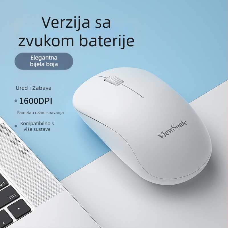 Lenovo ThinkPlus WL300 Bežična optička miš 2.4G, 2400 DPI, 3 tipke, USB, kompatibilno s desktop računalima