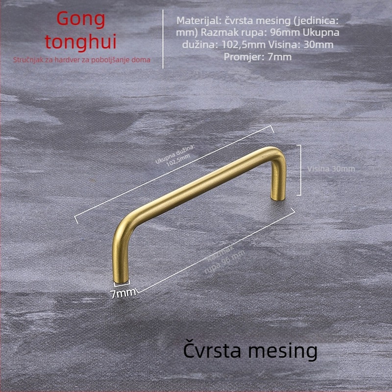 Kuka za vrata ormarića, model G119, mesing, brušeni završetak, modernog stila