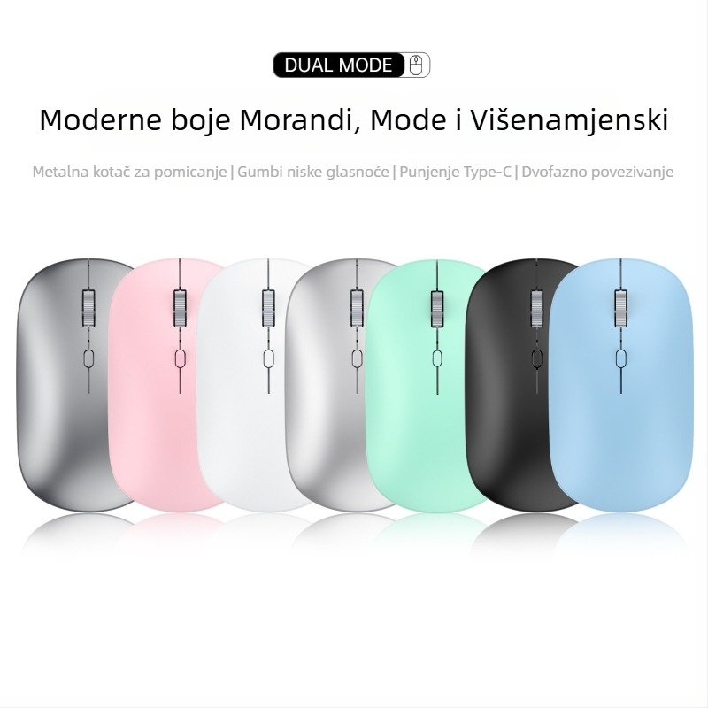 Bežični miš s dualnim načinom 2.4G/Bluetooth, 1600 DPI, USB sučelje, ponovno se puni