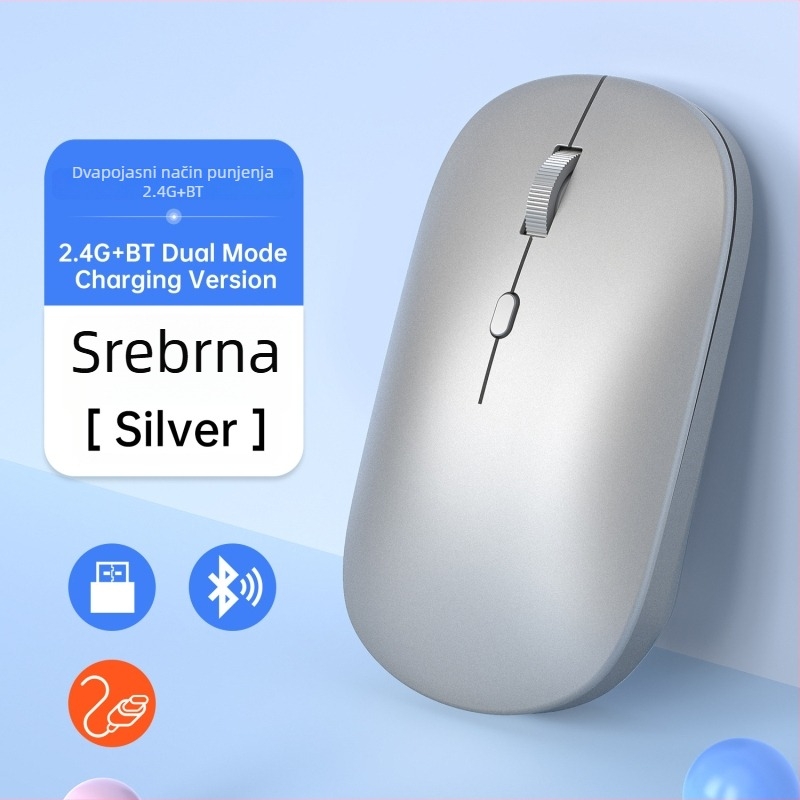 Bežični miš s dualnim načinom 2.4G/Bluetooth, 1600 DPI, USB sučelje, ponovno se puni