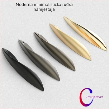 S-tip ručka za ladice od cinkovog legura – die casting, moderan jednostavan stil