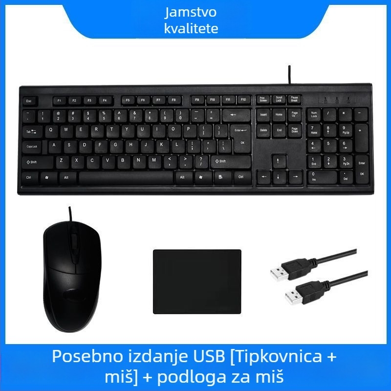 Žični set tipkovnice i miša – mehanička tipkovnica, USB sučelje, bez pozadinskog osvjetljenja, bez podloge za dlan, nije vodootporan