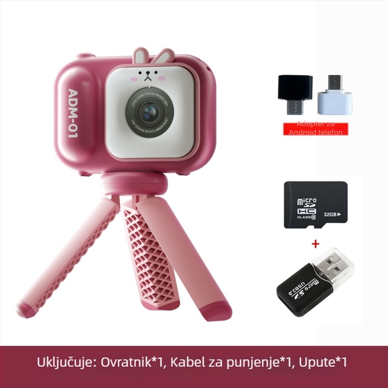 S11 dječja kamera igračka s 2,4 inčnim LCD-om, dvostruka kamera, TF kartica za pohranu, ABS kućište, 600 mAh baterija
