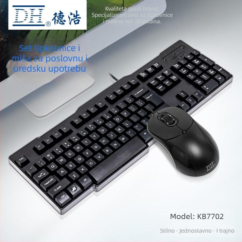 KB-7702 Žični set tipkovnice i miša | PS/2 tipkovnica, USB miš | 2000 DPI optički senzor • multimedijske tipke • ergonomski • vodootporan