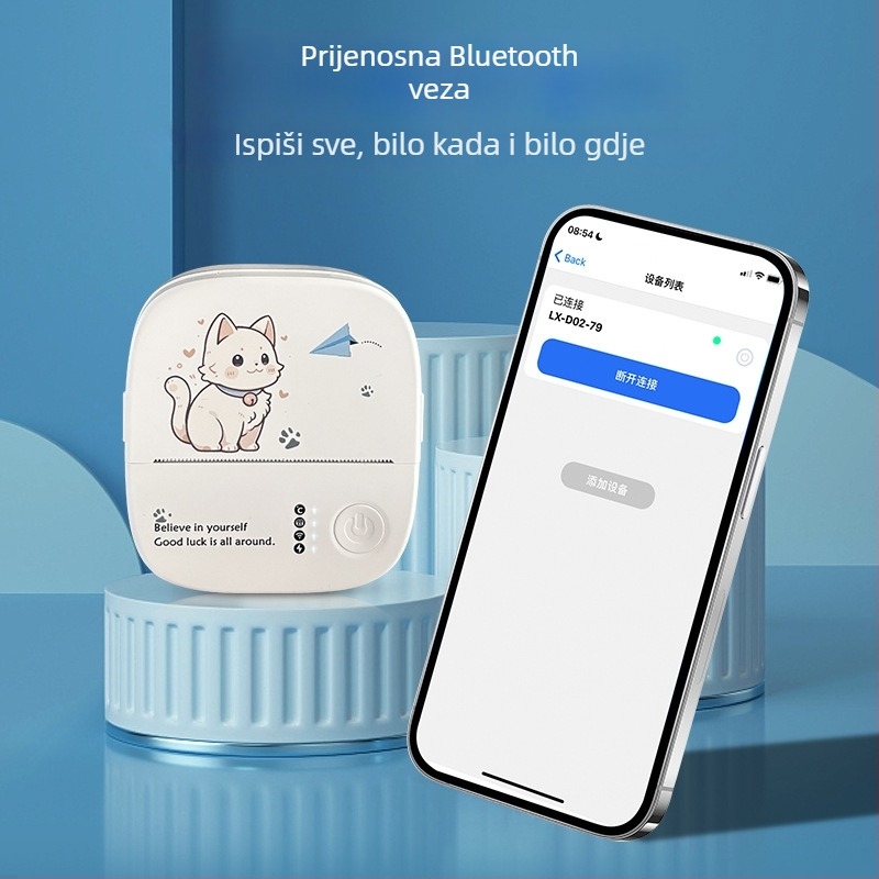 Mini printer za mačje naljepnice – prijenosni Bluetooth termični pisač, širina ispisa 5,7 cm, 1 rolna papira, napajanje 3,7V, kompatibilan s iOS i Android