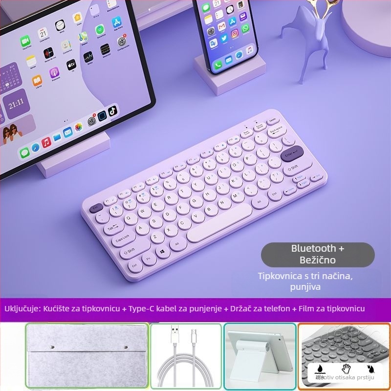 Bluetooth bežični set tipkovnice i miša, punjiv, USB sučelja za tipkovnicu i miš, optički senzor 1000 dpi, vodootporan