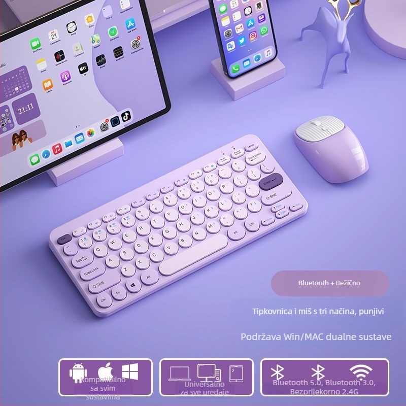Bluetooth bežični set tipkovnice i miša, punjiv, USB sučelja za tipkovnicu i miš, optički senzor 1000 dpi, vodootporan